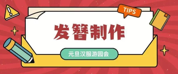 探索黄色短视频网站的多样内容与用户体验，揭示其背后的文化现象
