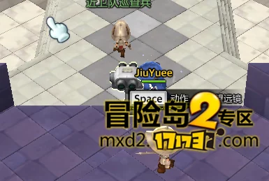 《冒险岛2》新手必看！急速升等级视频攻略全解析教程