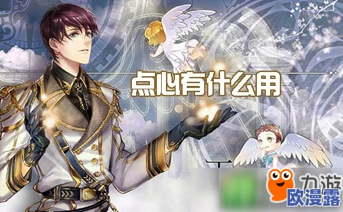 VAM国漫3DMAX免费发布，助力创作者轻松打造精彩动画作品！