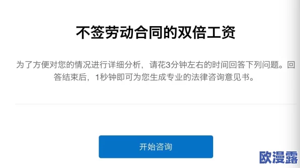 泰国一级淫片在线观看：最新动态揭示该领域的法律变化与社会反响，引发广泛讨论与关注