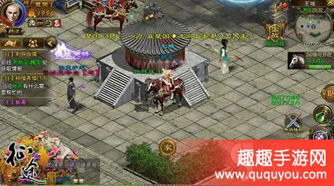征途手机版深度解析：缉拿大盗玩法全攻略与技巧指南