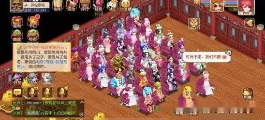 梦幻西游女儿村代言人揭晓：全网热烈评选，争夺最美村花桂冠盛典