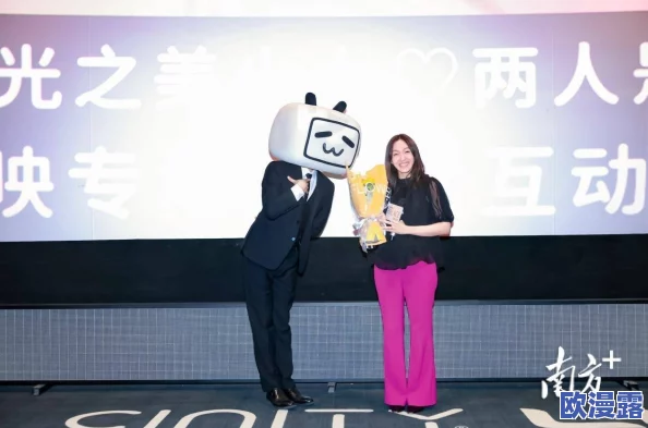 国产拍拍拍免费专区在线观看：最新动态揭示了平台内容更新与用户互动的新趋势，吸引了更多观众的关注与参与