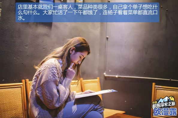 探索刺激极限：观看吃奶摸下的激烈视频，感受前所未有的快感与激情