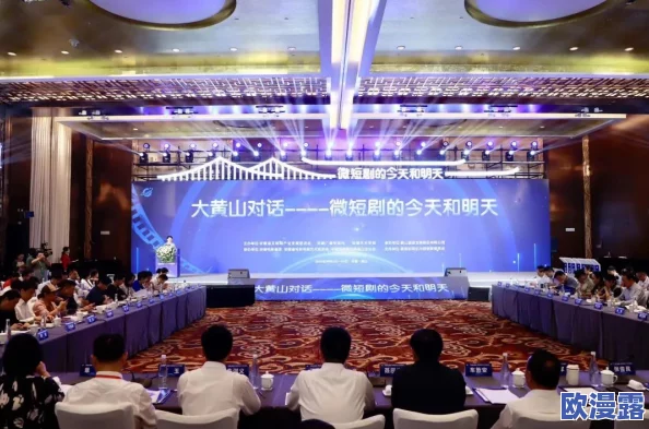 成人国产在线视频：最新动态与发展趋势分析，探讨行业现状及未来可能的变化方向