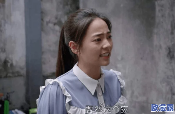 中国wwwsss成年女人：最新动态揭示了她们在社会、职场和家庭中的多重角色与挑战，展现出独特的生活方式与价值观