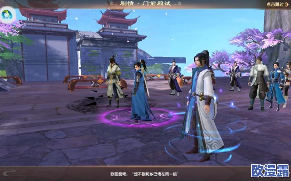 侍魂胧月传说深度解析：天狩职业全面介绍及优缺点一览表