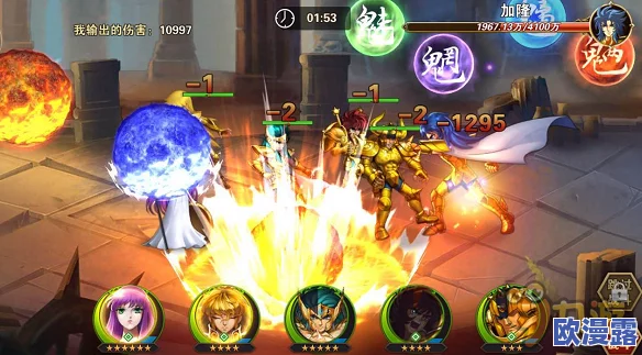 圣斗士星矢3D全新挑战：军团副本惊喜掉落，解锁稀有圣斗士角色！