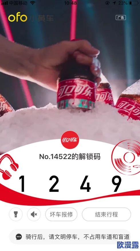 探索麻豆视频免费在线观看的全新体验，畅享高清影视盛宴与无限精彩内容！