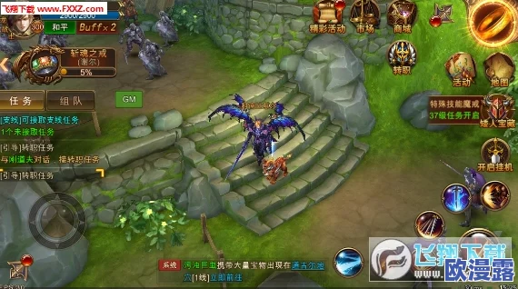 永恒纪元戒：全面解析最佳挂机位置推荐与攻略指南