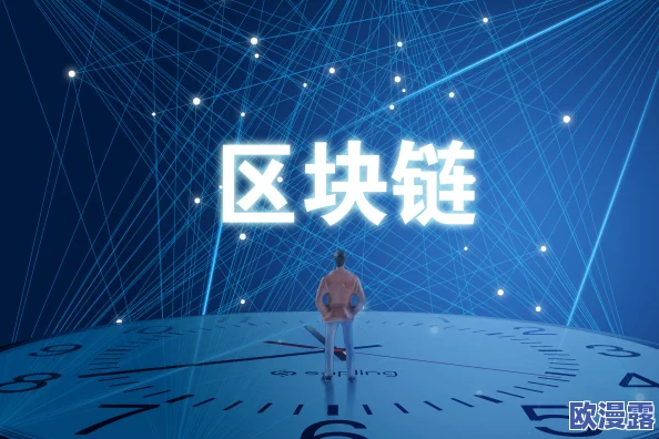 wwwwxxxxBBBB：全球科技巨头联合发布颠覆性创新，改变未来生活方式的重大突破！