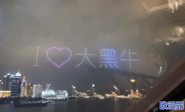 被狠狠地操：最新动态揭示了这一事件背后的真相，引发了广泛的讨论和关注，社会各界反应不一