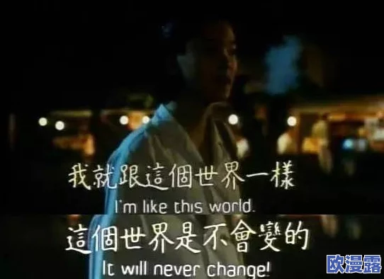 one.yg99.aqq一个致敬韩寒：他在中国文学和电影领域的突破与影响