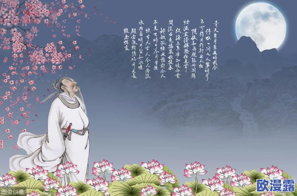 王者荣耀中李白英雄的深度解析与个人使用心得全面分享