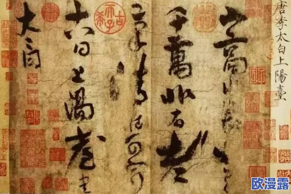 王者荣耀中李白英雄的深度解析与个人使用心得全面分享