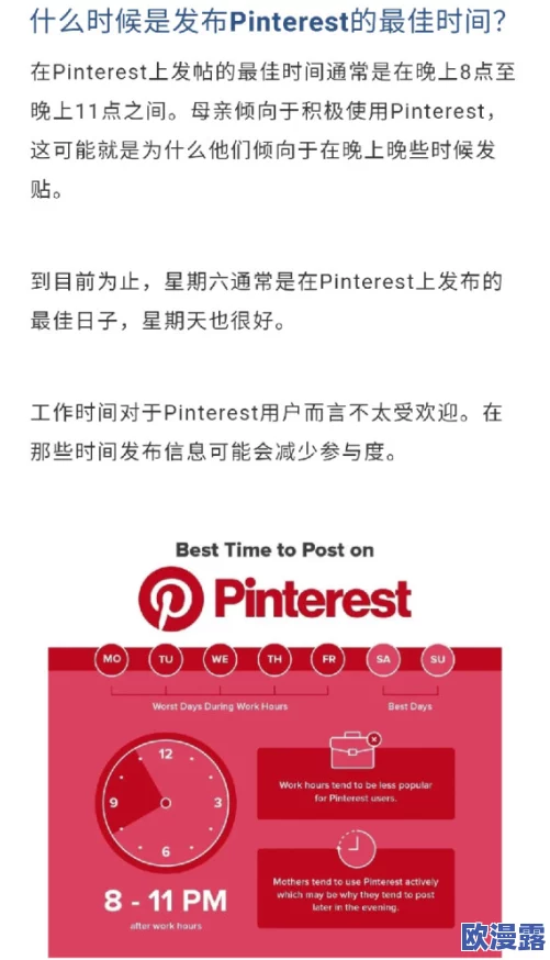 裸乳图片：最新动态显示，社交媒体平台对裸露内容的监管政策正在逐步加强，引发用户广泛讨论与关注