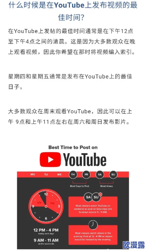 裸乳图片：最新动态显示，社交媒体平台对裸露内容的监管政策正在逐步加强，引发用户广泛讨论与关注