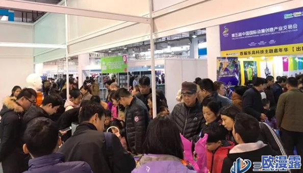国产精品久久久亚洲动漫：最新动态揭示了该领域的创新发展与市场趋势，吸引了众多年轻人的关注与参与