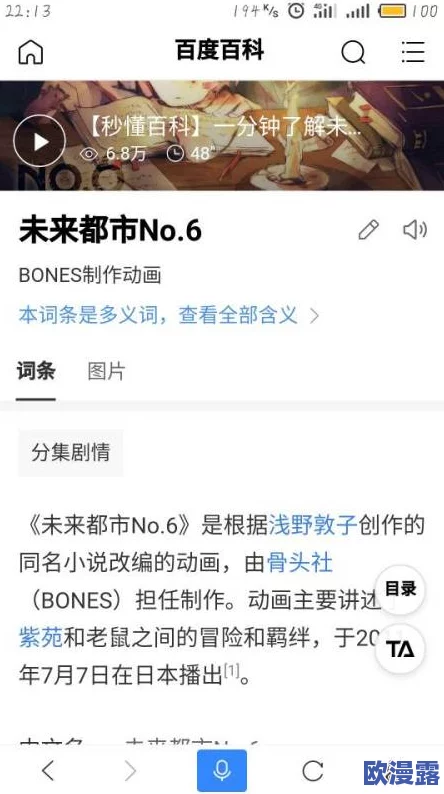 成长史 麻烦AV：近期该系列作品引发广泛讨论，观众对其内容和表现形式的反响不一