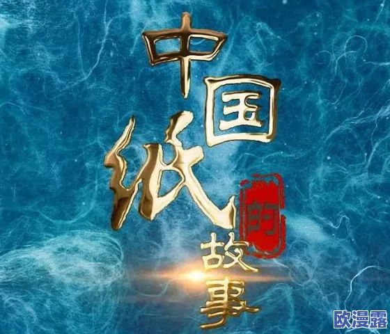 探索高清视界：在xxxxtubehd上发现无尽的精彩视频与独特内容，满足你的每一个观看需求！