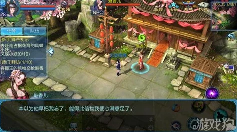 倩女幽魂手游深度攻略：师门任务高效完成技巧与心得介绍