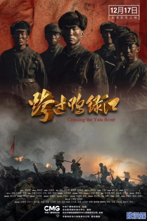 课堂上的h：探索创新教学法如何激发学生的学习热情与创造力，重塑教育的未来之路
