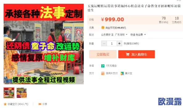探索那些让人欲罢不能的又污又湿又爽又黄的网站，带你体验前所未有的刺激与快感！