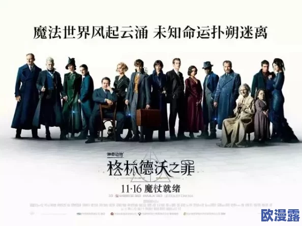 探索日韩文化魅力：在线观看最新热门黄色影片，感受不一样的视听盛宴与情感碰撞