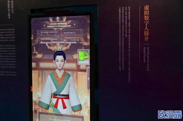 日本国产在线：最新动态显示日本在数字内容创作领域持续创新，推动本土文化走向国际市场