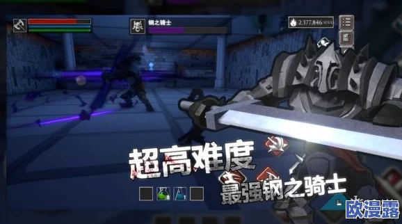 掌握无尽之魂巨蛇守卫快速击杀技巧，高效通关攻略指南