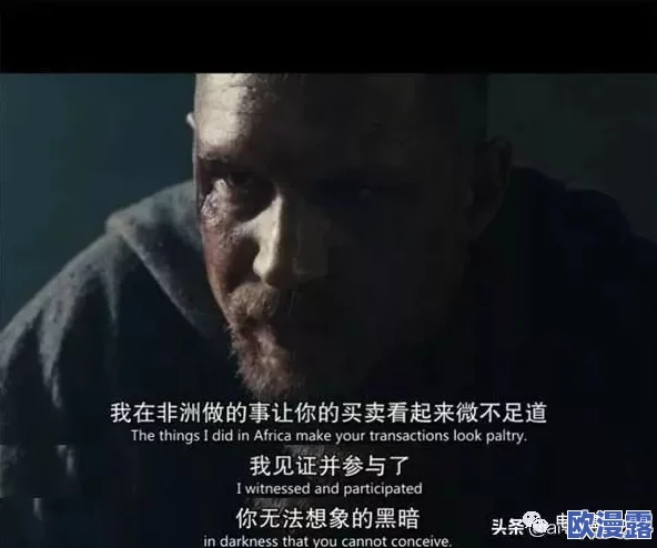 至亲浪荡欲乱之合集：禁忌情感与复杂关系的深度探讨