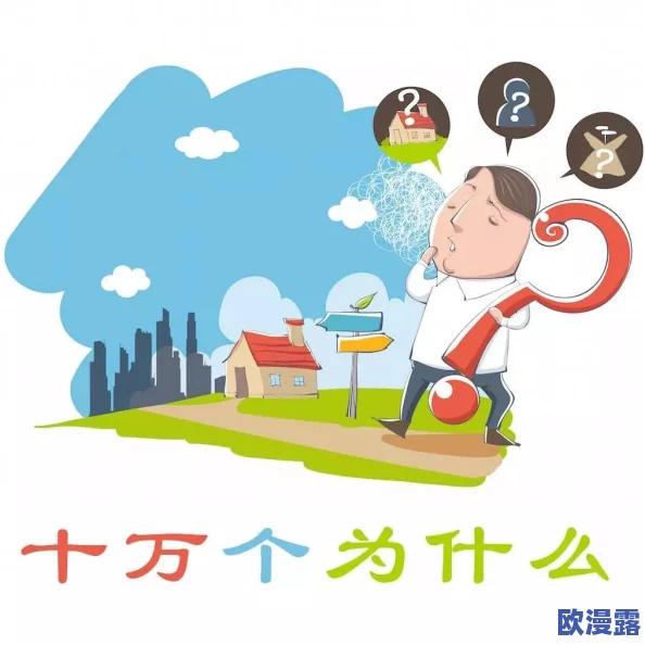 探索黄色波波视频的魅力:带你进入一个充满创意与趣味的视听世界 探索黄色波波视频的魅力:带你进入一个充满创意与趣味的视听世界