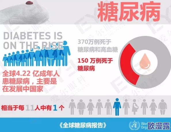 探索美国黄色片网站的多样性与文化影响:成人娱乐产业的现状与未来 探索美国黄色片网站的多样性与文化影响:成人娱乐产业的现状与未来