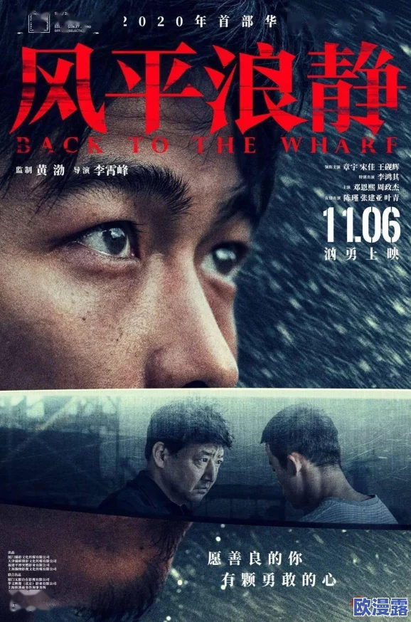 探索92看片:揭开欧美淫黄大片背后的文化与社会影响,重新定义观影体验的边界与可能性 探索92看片:揭开欧美淫黄大片背后的文化与社会影响,重新定义观影体验的边界与可能性