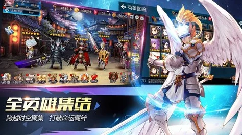 十二战纪五一春日祭盛启：金币大冒险活动火爆开启，惊喜连连！