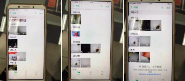 探索美丽与隐私的交汇:免费下载独特视角下的女性魅力视频,感受艺术与自然的完美结合 探索美丽与隐私的交汇:免费下载独特视角下的女性魅力视频,感受艺术与自然的完美结合