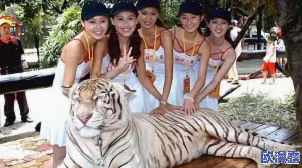 操白虎美女：探索她们背后的故事与魅力，揭示不为人知的秘密