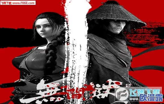 无间狱新手全面指南:入门操作技巧与高效打法详解 无间狱新手全面指南:入门操作技巧与高效打法详解