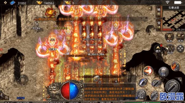 传奇世界手游新手前期必备任务指南与快速上手攻略介绍