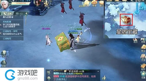 揭秘花与剑手游紫曜星宿密码：解锁神秘星象的终极答案是什么？