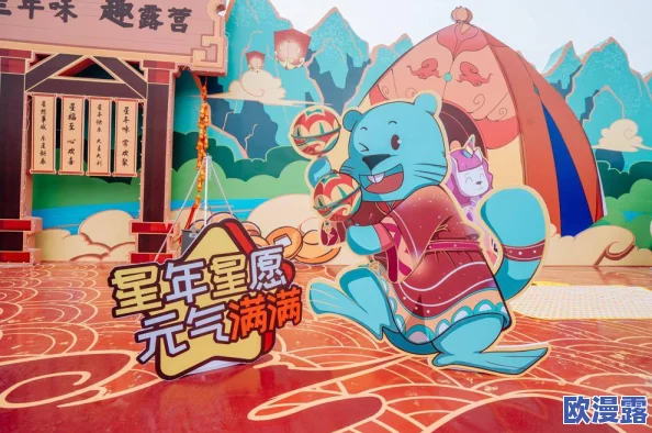 探索娇小6到12岁儿童的独特魅力与成长故事：小珍的奇幻冒险之旅