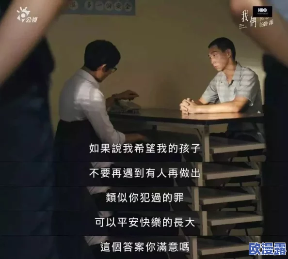 探索性做爰片免费视频毛片中文ilo的多样化内容与观看体验