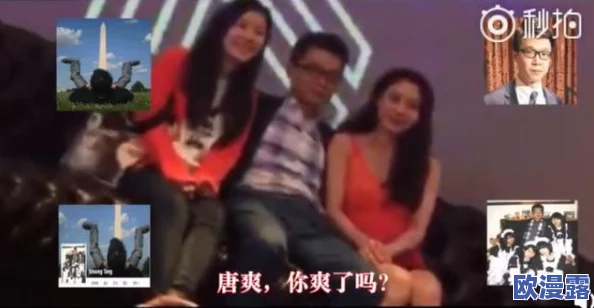 探索那些让人欲罢不能的很黄很色又很爽的视频，带你体验前所未有的视觉盛宴！