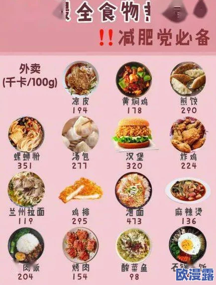 畅享无阻：免费观看高质量成人毛片的最佳在线播放平台推荐