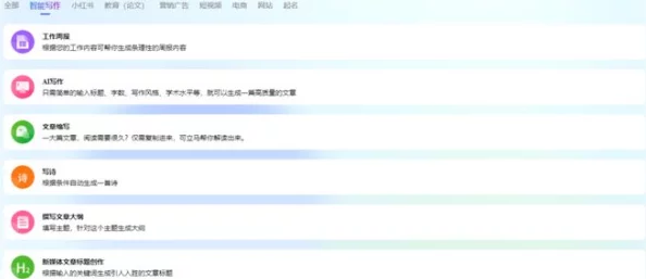 探索黄网在线观看网址入口，畅享丰富多彩的在线内容体验