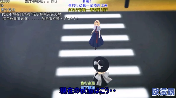 探索啪啪中文字幕的魅力：如何提升观影体验与情感共鸣