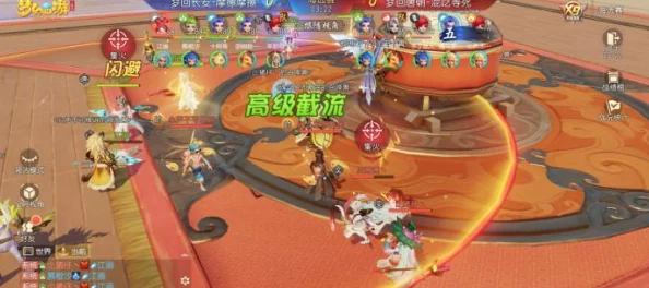 梦幻西游手游魔王寨技能全面解析:最新改动与高效攻略指南 梦幻西游手游魔王寨技能全面解析:最新改动与高效攻略指南