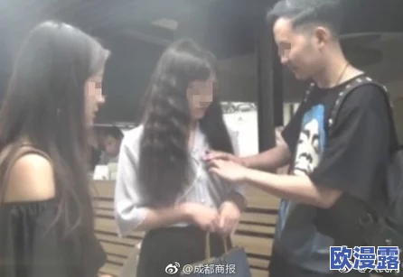 揉美女的胸：近日，一段关于社交媒体上流传的争议视频引发热议，网友们对此展开了激烈讨论