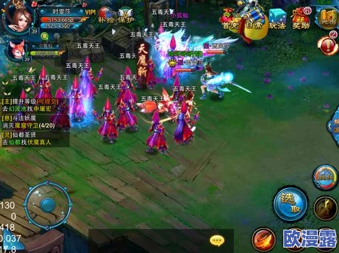 仙剑奇缘图鉴系统深度玩法解析：收集控不可错过的终极指南