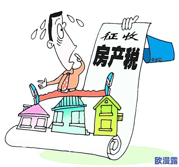 未满18岁人士请注意：观看黄瓜视频将面临法律风险与道德责任